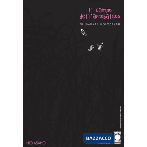 Campo dell'arcobaleno (Il)