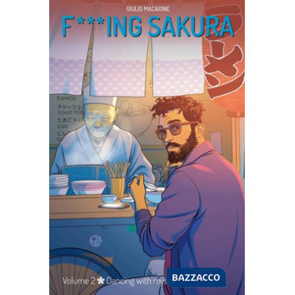 F***ing Sakura. Vol. 2: Dancing with myself