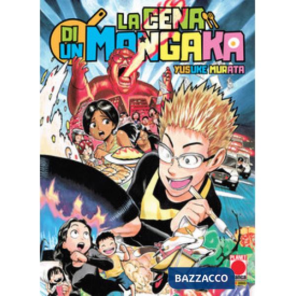 Cena di un mangaka (La)