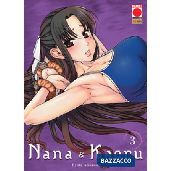 Nana & Kaoru. Vol. 3