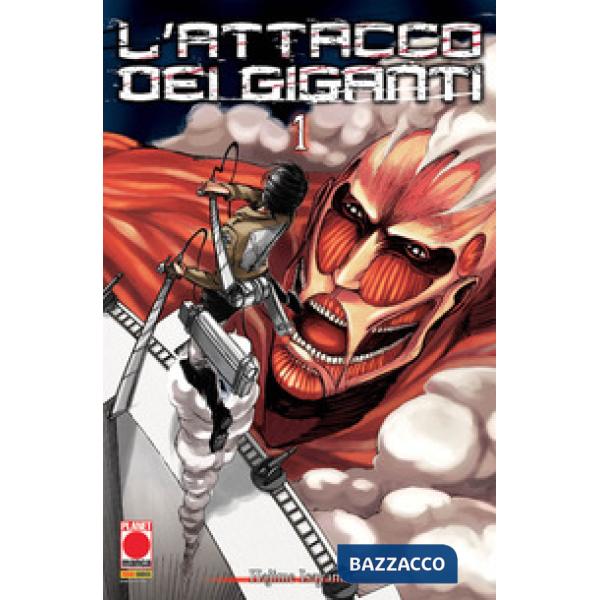 Attacco dei giganti (L'). Vol. 1