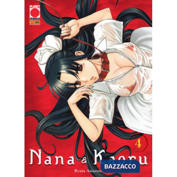 Nana & Kaoru. Vol. 4