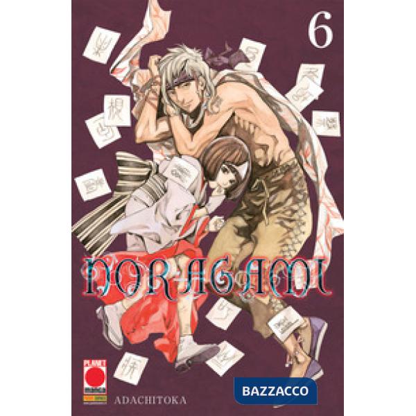 Noragami. Vol. 6