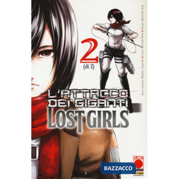 Attacco dei giganti. Lost girls (L'). Vol. 2