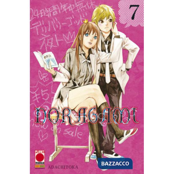 Noragami. Vol. 7
