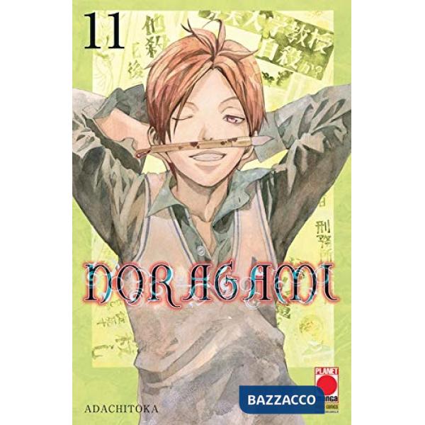 Noragami. Vol. 11
