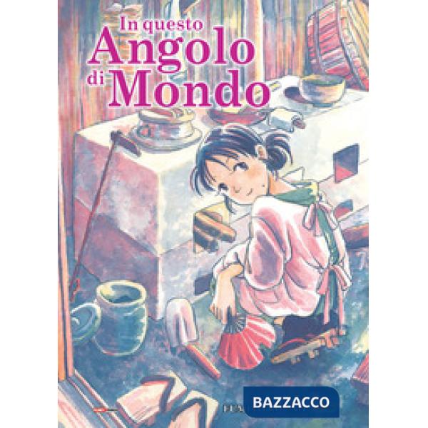 In questo angolo di mondo