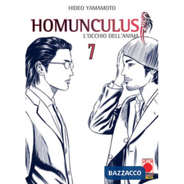 Homunculus. L'occhio dell'anima. Vol. 7