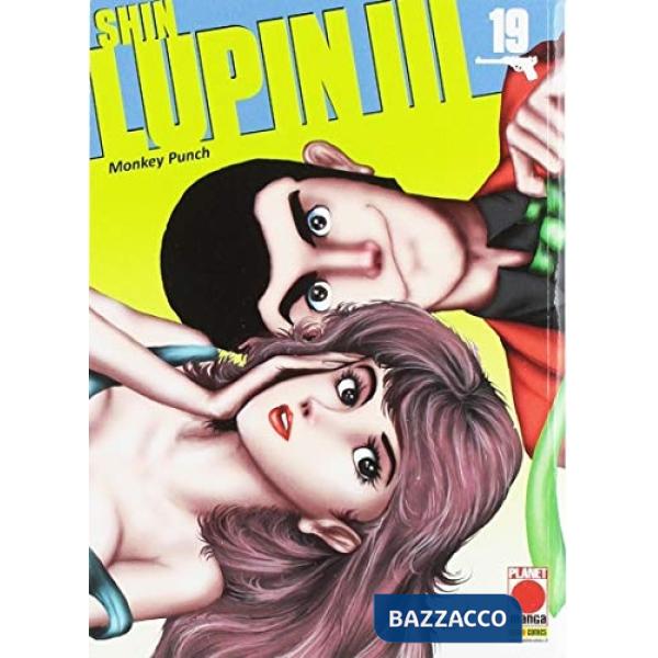 Shin Lupin III. Vol. 19