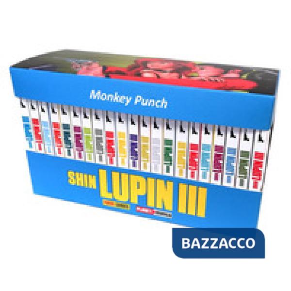 Shin Lupin III. Cofanetto completo
