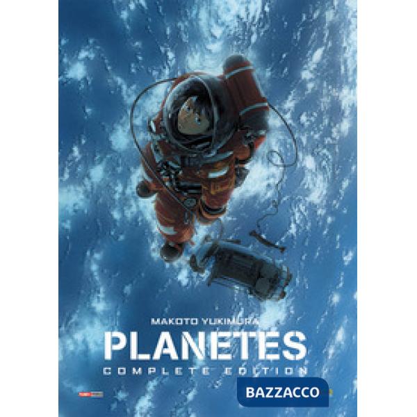 Planetes. Complete edition