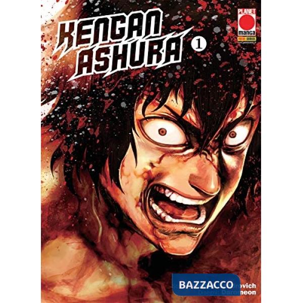 Kengan Ashura. Vol. 1