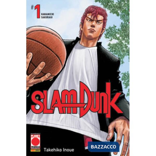 Slam Dunk. Vol. 1: Hanamichi Sakuragi