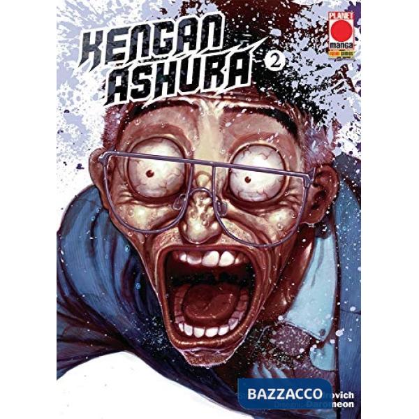 Kengan Ashura. Vol. 2