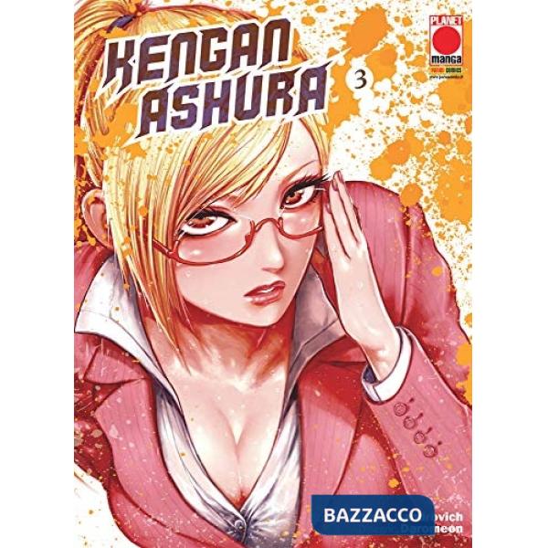 Kengan Ashura. Vol. 3