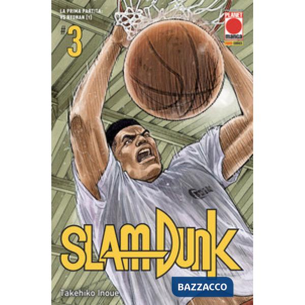 Slam Dunk. Vol. 3: La prima partita: vs Ryonan (1)