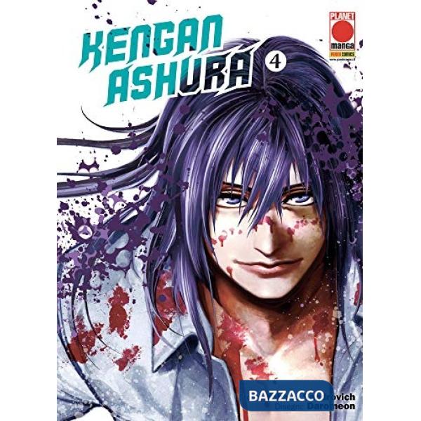 Kengan Ashura. Vol. 4