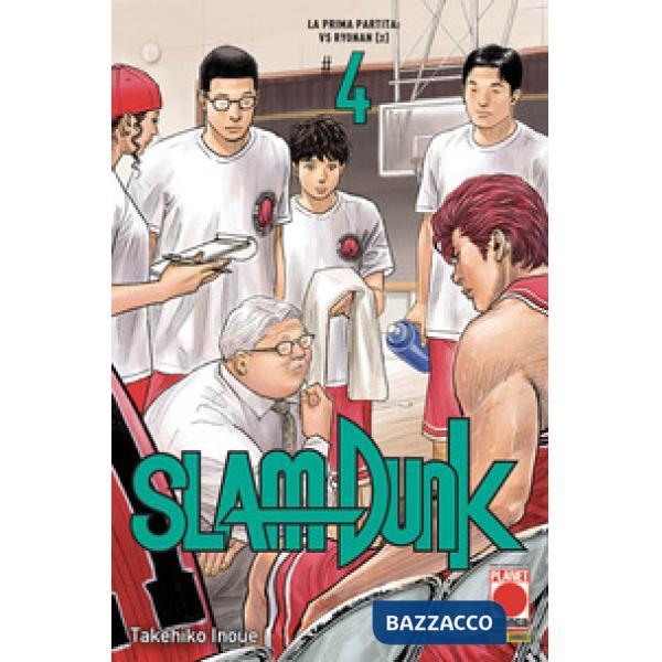 Slam Dunk. Vol. 4: La prima partita: vs Ryonan (2)