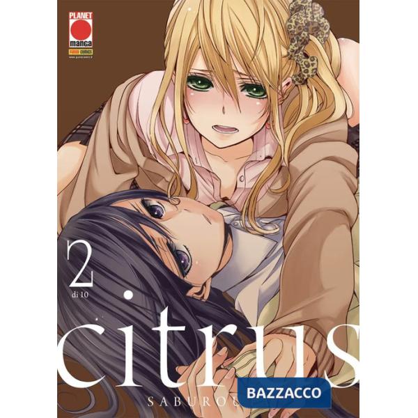 Citrus. Vol. 2