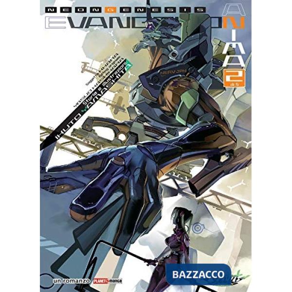 Anima. Neon Genesis Evangelion. Vol. 2