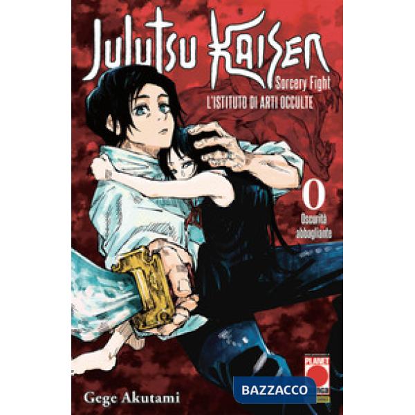 Istituto di arti occulte. Jujutsu Kaisen. Sorcery Fight (L'). Vol. 0: Oscurità abbagliante