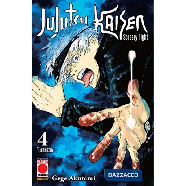 Jujutsu Kaisen. Sorcery Fight. Vol. 4: Ti ammazzo