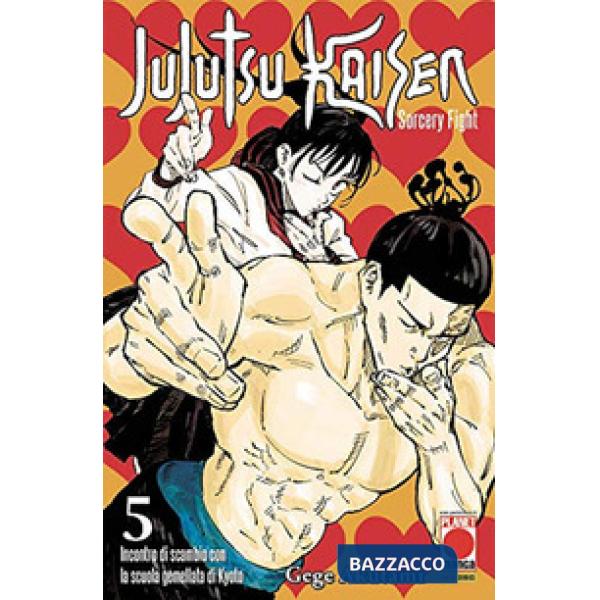 Jujutsu Kaisen. Sorcery Fight. Vol. 5: Incontro di scambio con la scuola gemellata di Kyoto