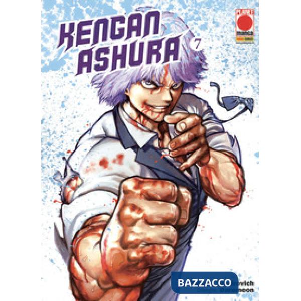 Kengan Ashura. Vol. 7