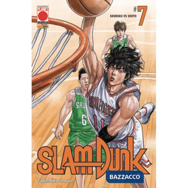 Slam Dunk. Vol. 7: Shohoku vs Shoyo