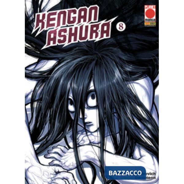 Kengan Ashura. Vol. 8