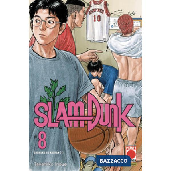Slam Dunk. Vol. 8: Shohoku vs Kainan (1)