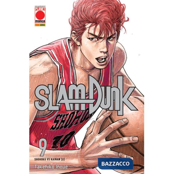 Slam Dunk. Vol. 9: Shohoku vs Kainan (2)