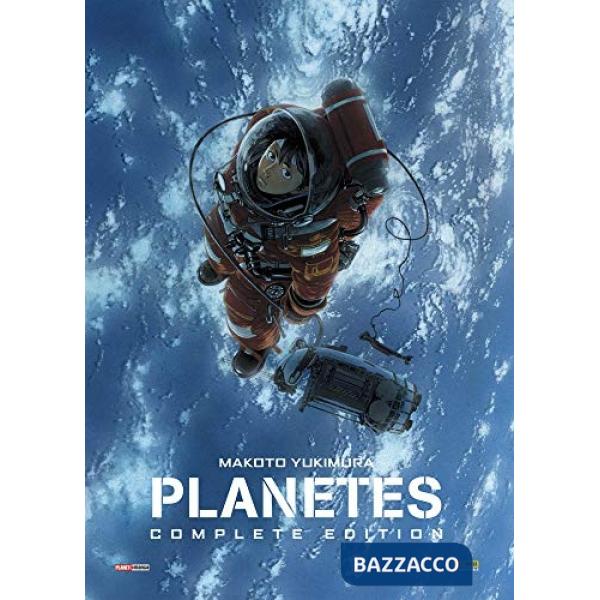 Planetes. Complete edition