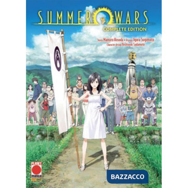 Summer wars. Complete edition