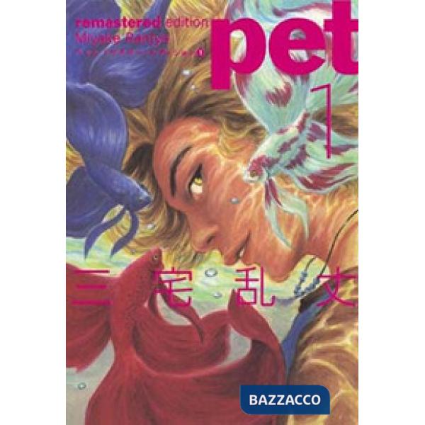 Pet. Vol. 1-5