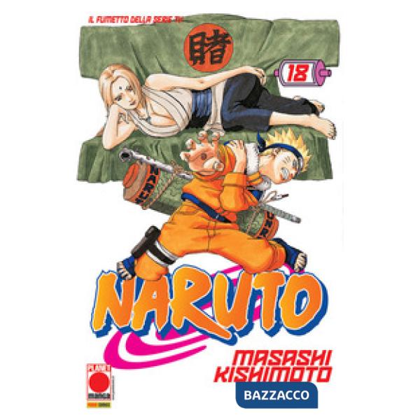Naruto. Vol. 18
