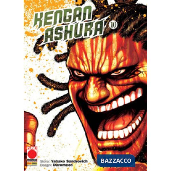 Kengan Ashura. Vol. 10