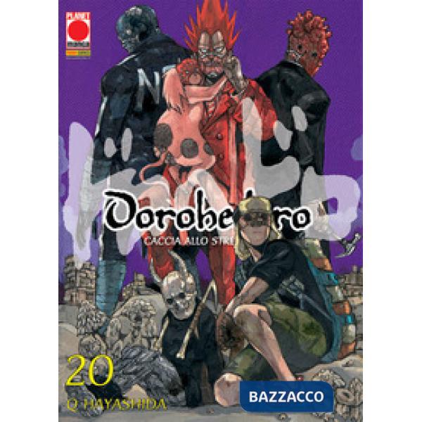 Dorohedoro. Caccia allo stregone. Vol. 20