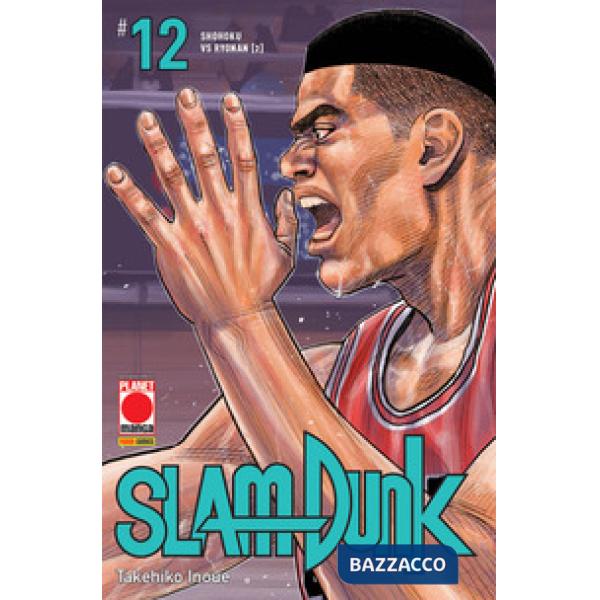 Slam Dunk. Vol. 12: Shohoku vs Ryonan (2)