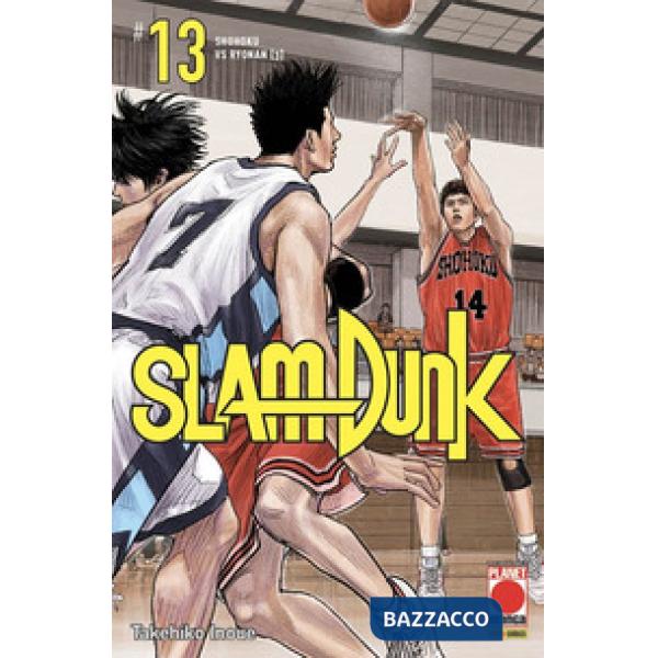 Slam Dunk. Vol. 13: Shohoku vs Ryonan (3)