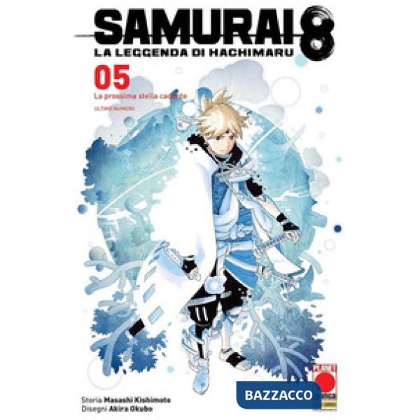 Samurai 8. La leggenda di Hachimaru. Vol. 5