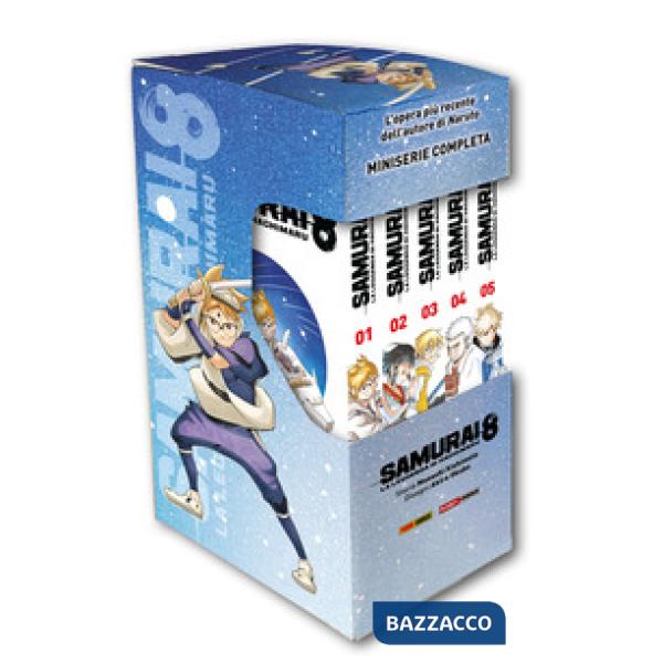 Samurai 8. La leggenda di Hachimaru. Cofanetto. Vol. 1-5