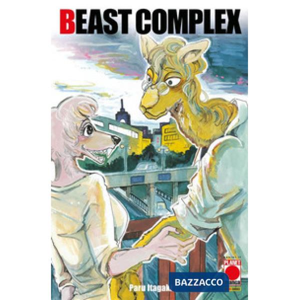 Beast complex