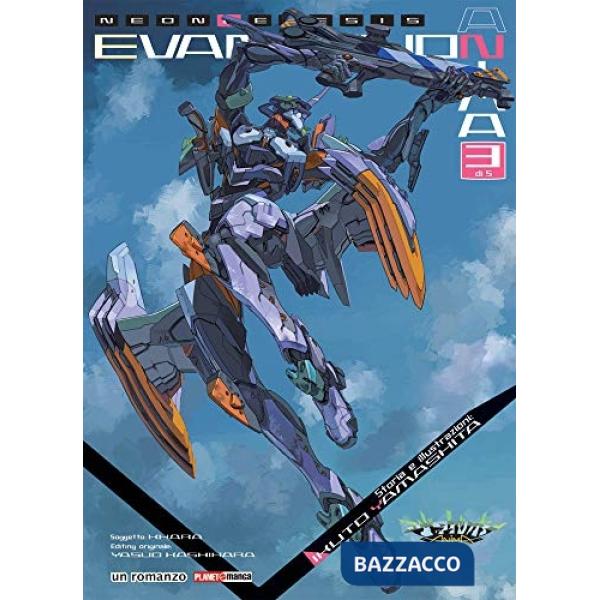 Anima. Neon Genesis Evangelion. Vol. 3