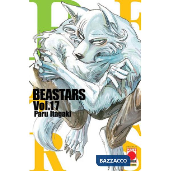 Beastars. Vol. 17