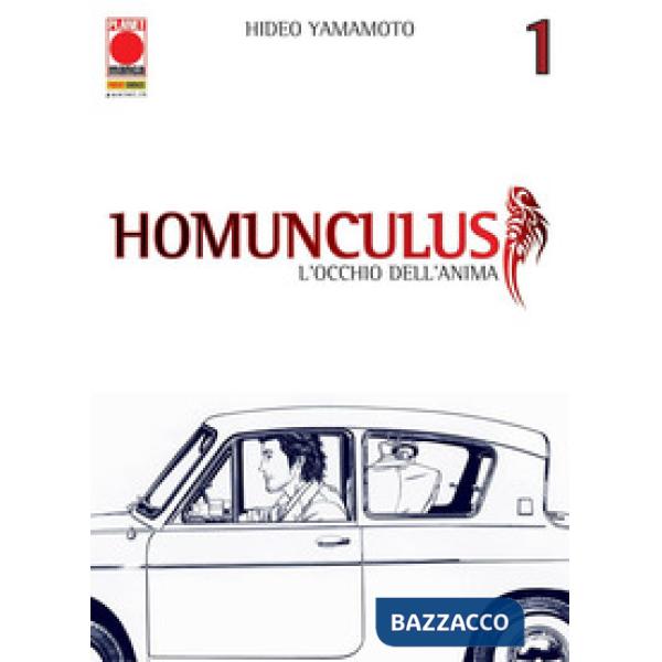Homunculus. L'occhio dell'anima. Vol. 1