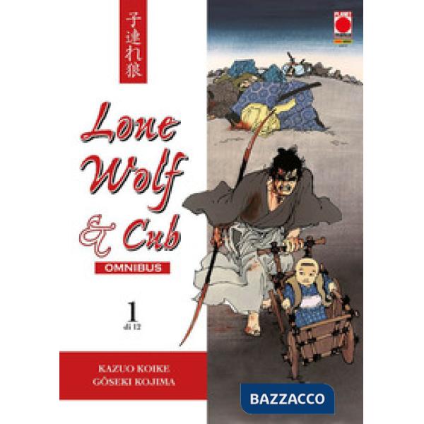Lone wolf & cub. Omnibus. Vol. 1