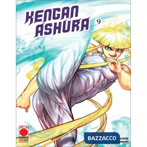 Kengan Ashura. Vol. 12