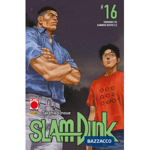 Slam Dunk. Vol. 16: Shohoku vs Sannoh Kogyo (1)