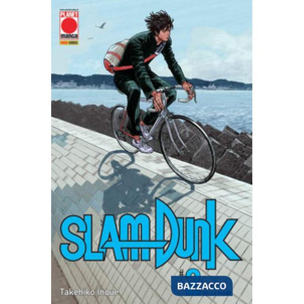 Slam Dunk. Vol. 2: I tiri della plebe